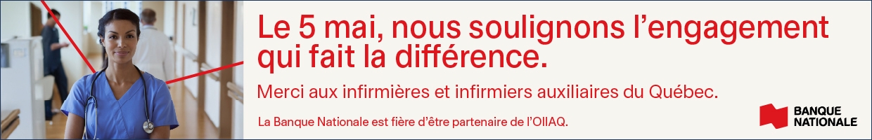 Publicité