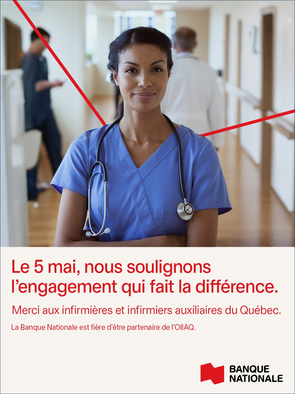 Publicité